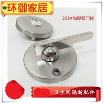 toilet partition accessories door lock stainless steel indicating lock public toilet door lock thickened without man flat laminated door buckle