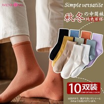 Pile socks Sox children Spring and autumn in stock Sox pure cotton ins Chaoty stockings Socks Cute Days spring summer Pure cotton Sox Summer