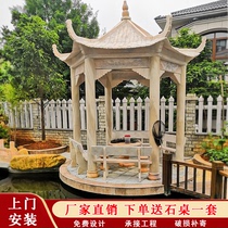 Stone gazebo Stone pavilion Outdoor courtyard Marble hemp stone Chinese villa Park garden Hexagonal stone gazebo