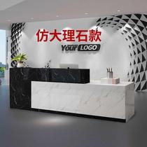 Reception Desk Simple Supermarket Cash Register Small Bar Table Clothing Store Paint Welcome Desk Counter Information Desk