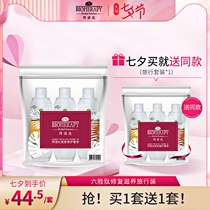 Turkey Balobi Hexapeptide Silicone-free Shampoo Dew Conditioner Anti-hair loss Oil-control Shampoo and care Travel set