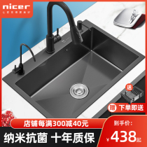  Black nano 304 stainless steel handmade sink single slot table and bottom basin Kitchen sink household thickened large