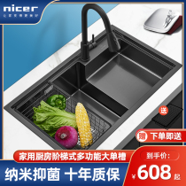 Black nano kitchen 304 stainless steel step tank hand sink washing basin high and low tank Net Red large single tank