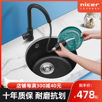 Kitchen nano quartz stone round sink Single slot Western kitchen small wash basin Balcony bar Granite counter basin