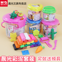 Morning light children's plasticine set 24 color rubber colored clay mold tools kindergarten DIY handmade clay 12 color