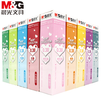 Morning light color neutral refill 0 38mm full needle tube color mixed multi-color water pen as students take notes available stationery hand account pen candy color New Popular 12 colors Red Blue Purple