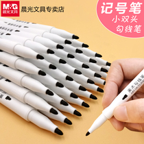 Morning light black hook line pen thickness small double-head marker pen childrens painting brush students hand-painted stroke pen professional art hook line Pen examination line drawing pen 12 stationery