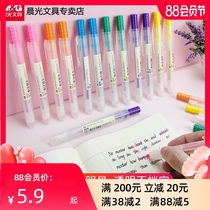 Morning light press highlighter marker pen Students use light color candy color marker pen color rough stroke key graffiti review pen to take notes Special hand account pen Stationery supplies 6 colors set