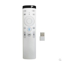 Voice remote control is not retail. Two colors are sold with the model.