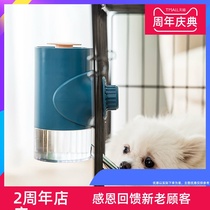 Dog water dispenser Hanging pet water dispenser Hanging kettle Hanging cage Cat water dispenser Non-wet mouth water bowl