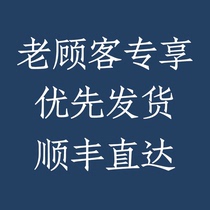 (New and old customers exclusive) hours 18:00 - 9:00