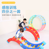 1 4 round feeling system training equipment home kindergarten outdoor sports toys children indoor physical exercise