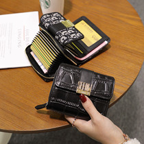Hong Kong leather small wallet female short summer niche design sense high-end atmosphere large capacity card bag wallet integrated bag