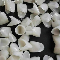 Front teeth temporary braces denture patch a tooth false gap is big at home to fill the teeth artifact teeth cover ugly