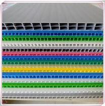 Factory multifunctional plastic hollow board packing calcium plastic box plus hard vegetable box honeycomb plate thickened knife card can be customized