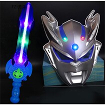 New Ottmann Mask Childrens Boy Luminous Sword Teed Autman Toy Racing Rodila Toy Knife Sword