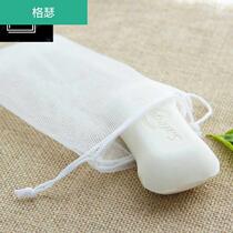 Durable face double layer foaming net Soap net pocket Mesh bag Bubble special tool facial cleanser pocket lanyard