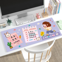 Mouse pad oversized wrist guard female shortcut key book Soft pad non-slip custom book table pad ins Wind competition office pad boys cute game small mouse pad desktop pad learning table pad