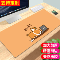 Large mouse pad thickened large office shortcut key book table pad e-sports game wristband creative cartoon female cute national tide writing desk cloth pad non-slip table pad customized