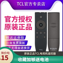 Original TCL LCD TV remote control RC07DC12 I2 D43A810 D32A810 direct use