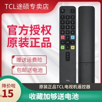 Original TCL TV remote control ARC801L 32L2F 40L2F 43L2F 49L2F 55 65L680