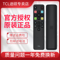 Original TCL TV voice remote control RC801C 49T3 55T3 65T3 55T3S 65T3S 55V1M