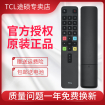 Original TCL TV remote control ARC801L 32P3F 49P3F 55P3F 49P4 55P4 65P4