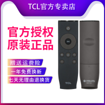 Original TCL TV remote control RC07DCI2 D42A710 D43A710 D48 50 55A710