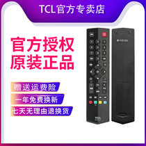 Original dress TCL TV remote D42A561U D42A561U D43A561U D49A561U D55A561U