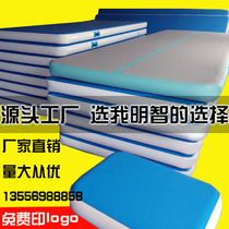 Direct sales inflatable taekwondo air cushion somersault yoga mat Gymnastics protection mat Imported brushed air cushion thickened martial arts mat