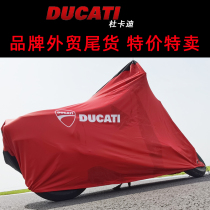 High-end imitation leather motorcycle clothing car cover Ducati car clothing Outdoor elastic cloth thickened car clothing Rain sunscreen universal