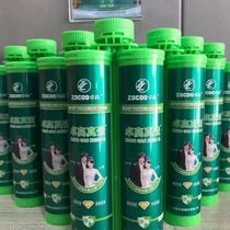 Zhuo High Beauty Stitcher Genuine Porcelain Glue Net Taste Eco-friendly Seaming Agent Wall Ground Universal Waterproof mildew special Filling Stitch Warm