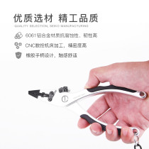 Huashi blindly fish controller Luya pliers Stainless steel fishing pliers take hooks cut lines pick fish hooks multi-function Luya tools
