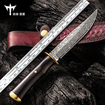 Wolf Damascus steel outdoor knife sharp portable field survival straight knife cutting knife self-defense military knife