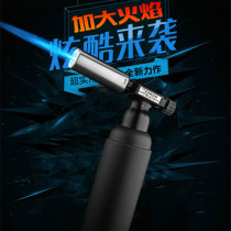 Household high temperature portable fire spray gun cold air welding gun welding lighter burning pig hair tool gas welding machine small