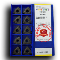 Zhuzhou diamond CNC blade WNMG080404 080408 080412 Ductile gray cast iron pig iron blade
