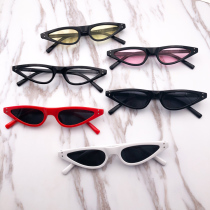 European and American Street shooting small frame retro cat eye Willow glasses mold Net red with concave shape sunglasses tide