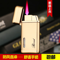 Inflatable lighter windproof straight punch thin lettering custom mens birthday gift personality creative tide send boyfriend