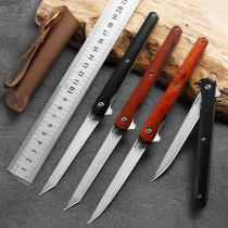 Folding knife High hardness sharp knife Mini fruit knife Folding portable multi-function knife Portable self-defense knife
