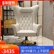Post-modern luxury computer chair leather rotating chair Italian designer Home Office book chair boss chair
