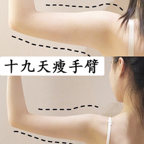 (Recommended by Via)Goddess butterfly arm stickers model temperament Buy 5 get 5 - - - - not serious please dont buy 