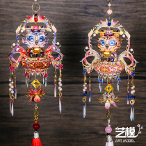 Art Mod Cute Tiger Year 3D Solid Jigsaw Puzzle Metal Assembly Model Handmade DIY Spring Festival sends girlfriends present year gift