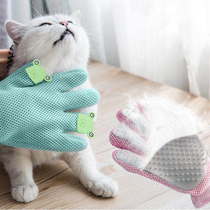 Roll cat gloves dog cat hair cleaner remove hair cat comb pet hair removal artifact cat hair removal supplies