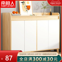Simple shoes shelf small narrow door simple modern home interior beautiful dustproof solid wood leg bedroom Net red shoe cabinet