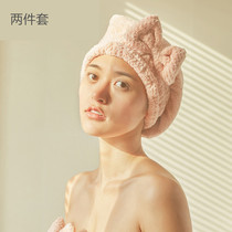 Two cute shower cap dry hair hat female 2021 New thick hair super absorbent quick dry wipe hair towel