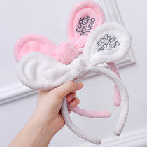 Net red with the same female cute head hoop wash hair hoop cartoon rabbit ears super cute hair band hair hair accessories