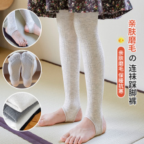 Girls punch trousers thin spring and autumn pure cotton foot socks in autumn and winter plus thick outer wear childrens pantyhose
