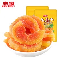 Nanguo papaya dried 116g bag Tender papaya slices of meat Food Office snacks Hainan specialty Sanya specialty