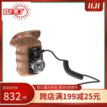 SmallRig Smog Sony A7S3 electronically controlled side handle sonyA7M3 Allai gear camera accessories 2511