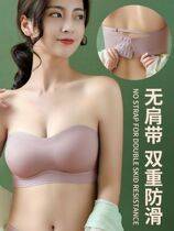 Strapless underwear women gather non-slip small chest invisible incognito bra bandeau summer thin latex beauty back bra